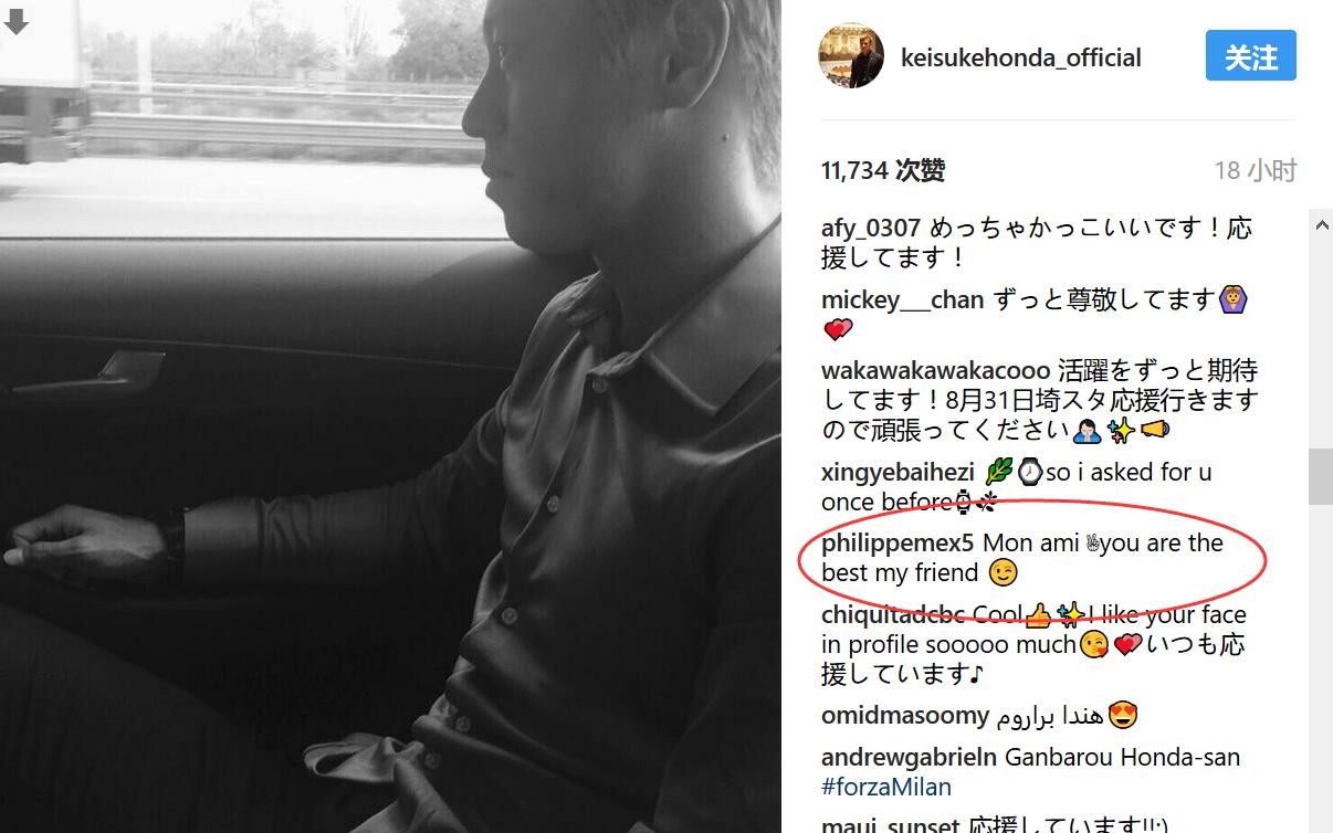 从现场播放精彩电影片段，《36号护卫车》 可以说是西部片、公路片，透漏着狂野血腥，但它不是《西风烈》式的动作片；更不是一部喜剧片，如果要给它归个类别，那它就是一部绝对够狂野暴力的西部犯罪片 ，但这仅仅是标签，不足以定性，这个说法是因为它烈的不够纯粹，所以才够切实的狂野暴力!罪得还能引起思考…，从项目名称来看，《宇宙探索编辑部》似乎是一部科幻题材电影